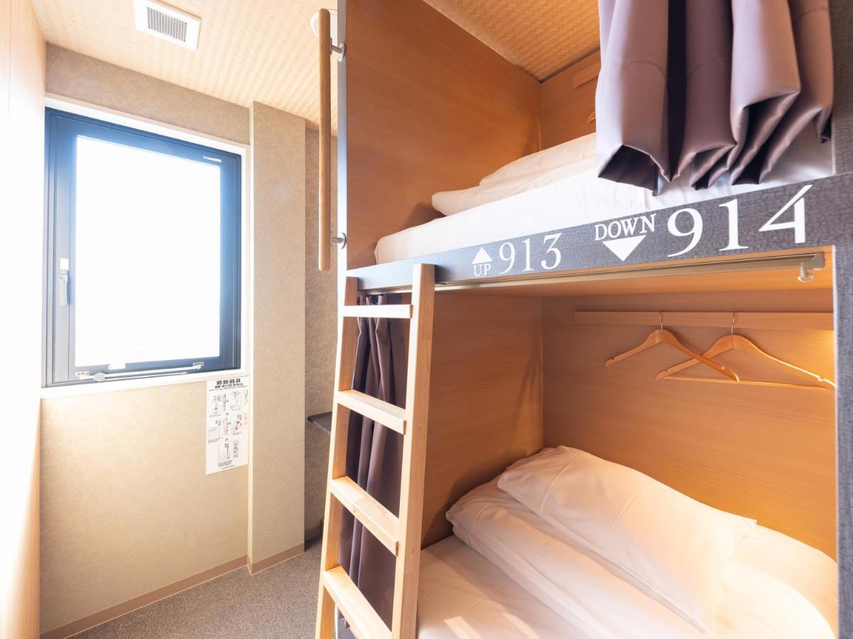Hiromas Hotel Kura โตเกียว ภายนอก รูปภาพ
