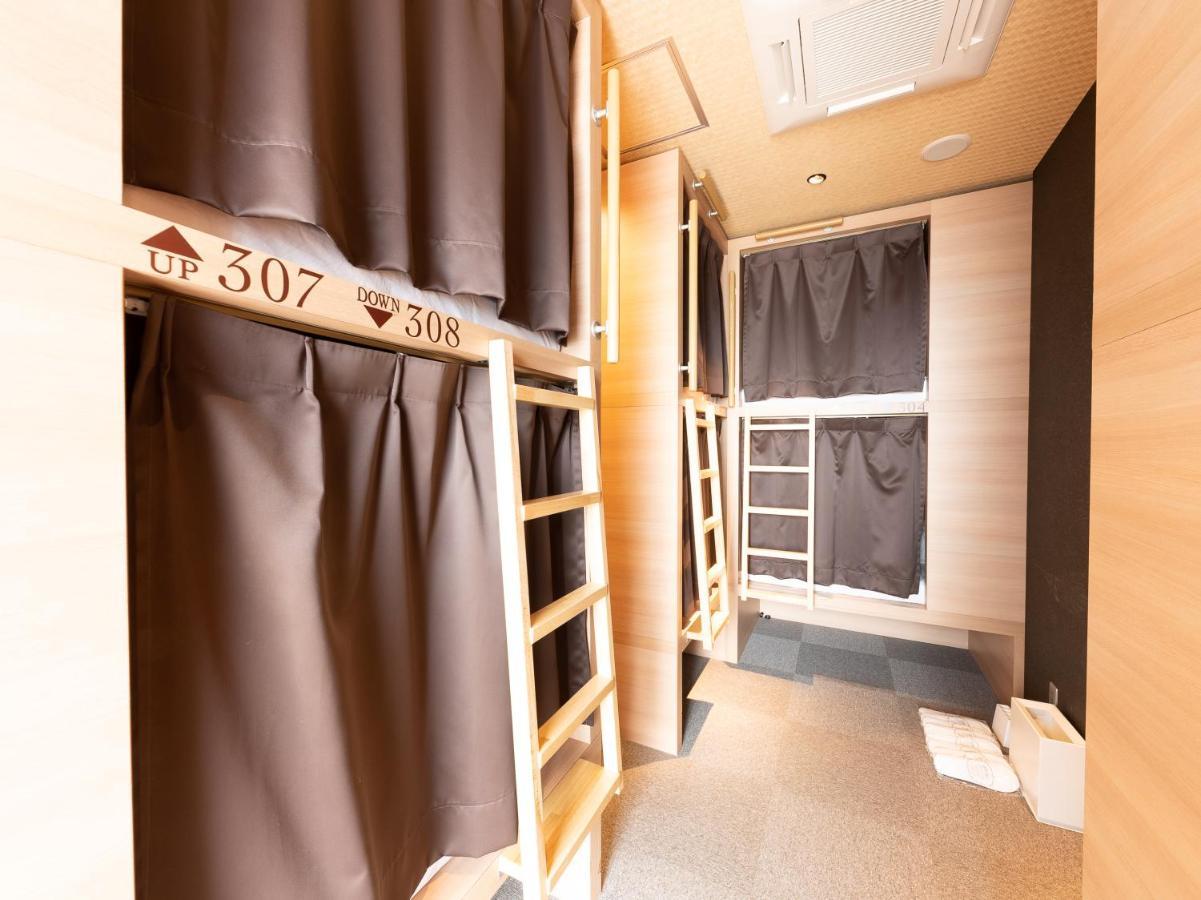Hiromas Hotel Kura โตเกียว ภายนอก รูปภาพ