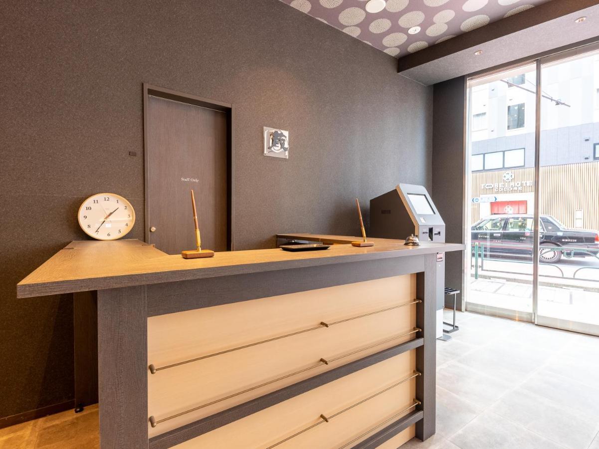 Hiromas Hotel Kura โตเกียว ภายนอก รูปภาพ